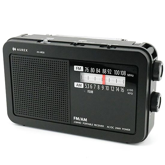 【新品】TOSHIBA　LEDライト付きホームラジオ AUREX　AX-HR50(K)　ブラック