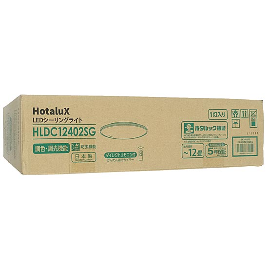 【新品】HotaluX　LEDシーリングライト　HLDC12402SG