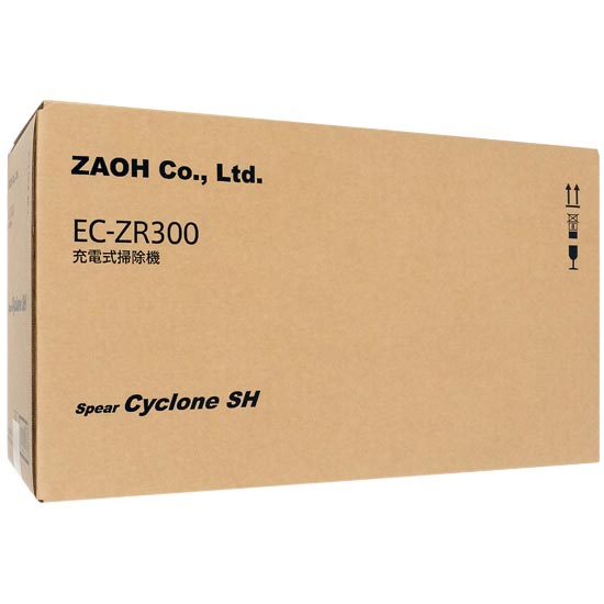 【新品】蔵王産業　スピアー サイクロン サイレント HEPA スティック型クリーナー　EC-ZR300