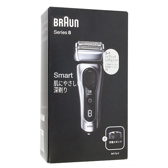 【新品】【新品訳あり(箱きず・やぶれ)】 Braun　シェーバー シリーズ8　Series8 8417s-V