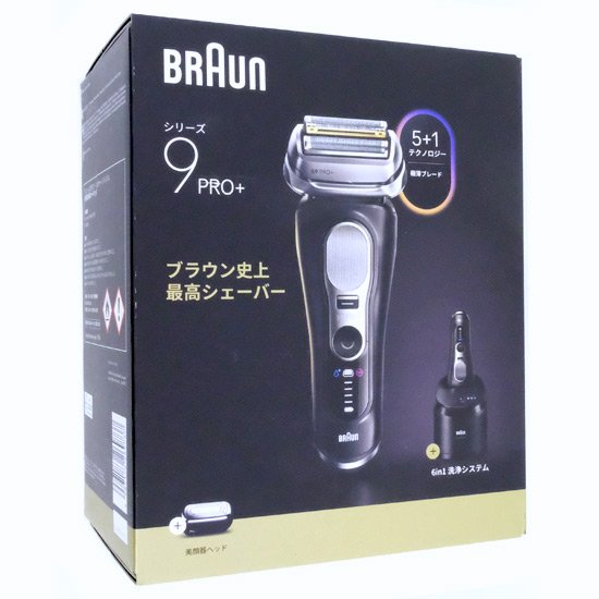 【新品】Braun　シェーバー シリーズ9 Pro+　9680cc　マットブラック