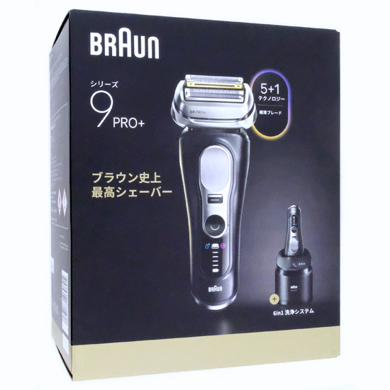 【新品】Braun　シェーバー シリーズ9 Pro+　9660cc　マットブラック