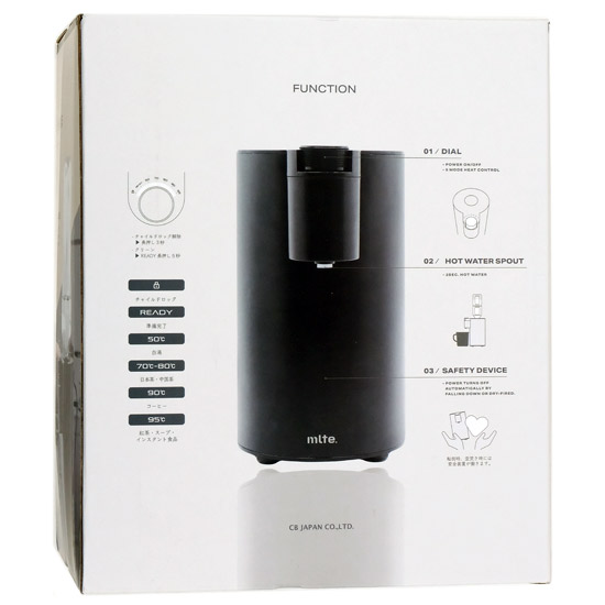 【新品】【新品訳あり(箱きず・やぶれ)】 シービージャパン　Mlte フラッシュウォーマー　MR-01FW