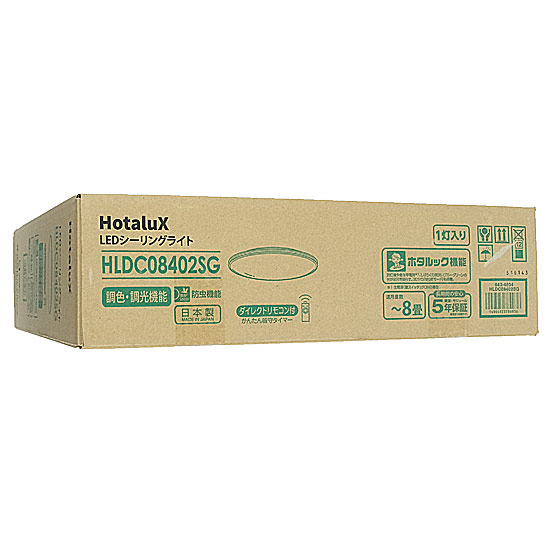【新品】HotaluX　LEDシーリングライト　HLDC08402SG