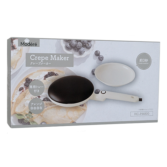 【新品】ヒロコーポレーション■クレープメーカー Modere■HC-PM800■新品未開封