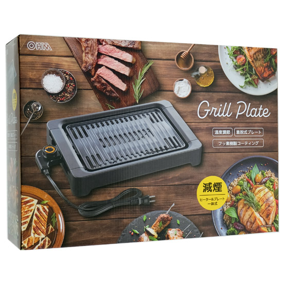 【新品】オーム電機　減煙グリルプレート ヒーター&プレート一体式 COK-YH1000C-K　ブラック
