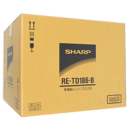 【新品】SHARP　単機能レンジ　RE-TD186-B　ブラック