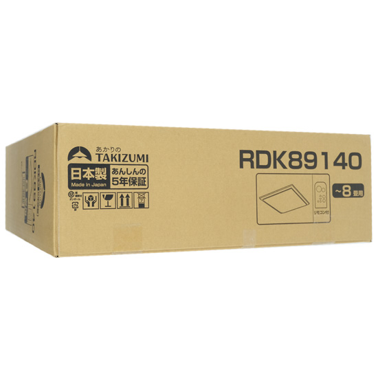 【新品】瀧住電機工業　LEDシーリングライト　RDK89140