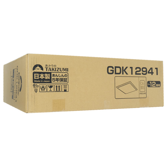 【新品】瀧住電機工業　LEDシーリングライト　GDK12941