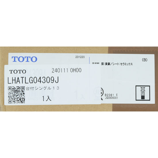 【新品】TOTO　台付シングル13　LHATLG04309J
