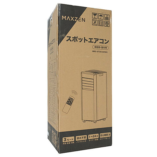【新品】【新品訳あり(箱きず・やぶれ)】 MAXZEN　4.5〜6畳用 スポットエアコン　MSC-ST20-02WH　ホワイト