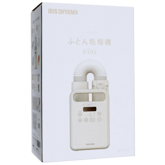 【新品】【新品(開封のみ)】 アイリスオーヤマ　ふとん乾燥機 カラリエ FK-C4-C　アイボリー