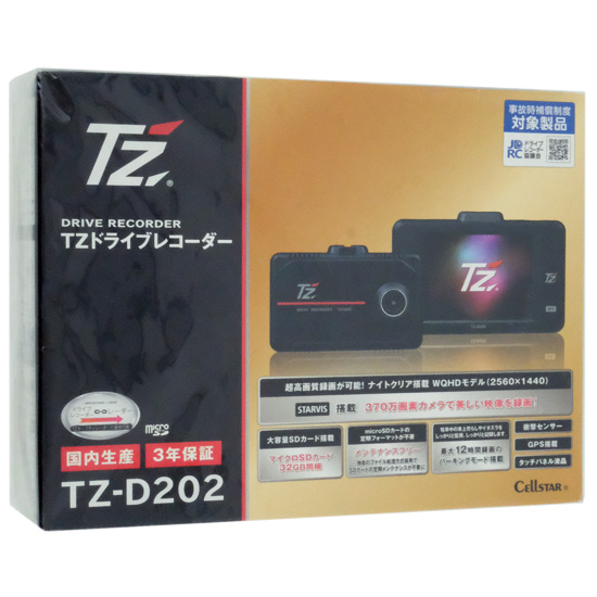 【新品】【新品訳あり(箱きず・やぶれ)】 TZ　ドライブレコーダー　TZ-D202　V9TZDR101
