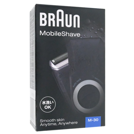 【新品】【新品訳あり(箱きず・やぶれ)】 Braun　シェーバー モバイルシェーブ　M-30