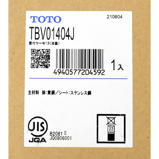 【新品】【新品(開封のみ)】 TOTO　壁付サーモスタット混合水栓　TBV01404J