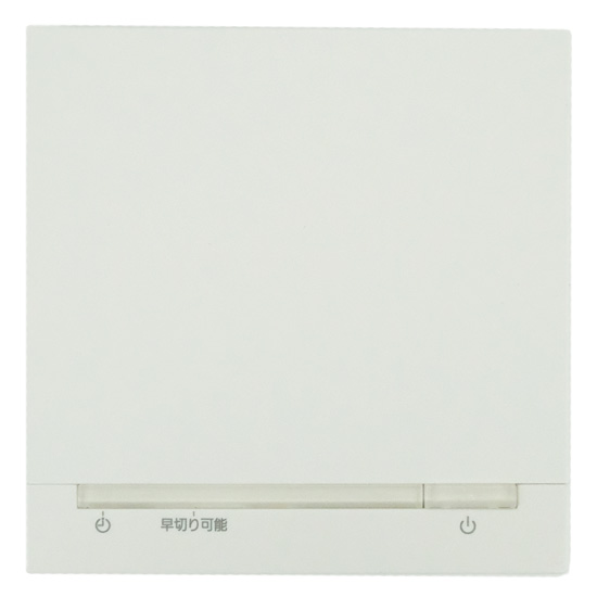 【新品】【新品(開封のみ・箱きず・やぶれ)】 ノーリツ　床暖房用リモコン　RC-D834C N30