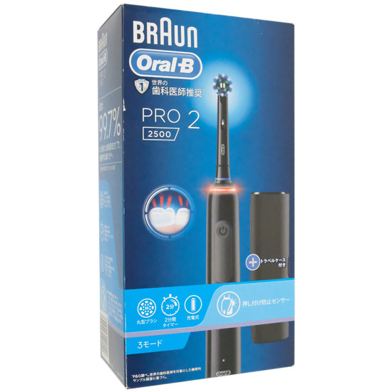 【新品】Braun　電動歯ブラシ オーラルB PRO2 D5055133XBK　ブラック