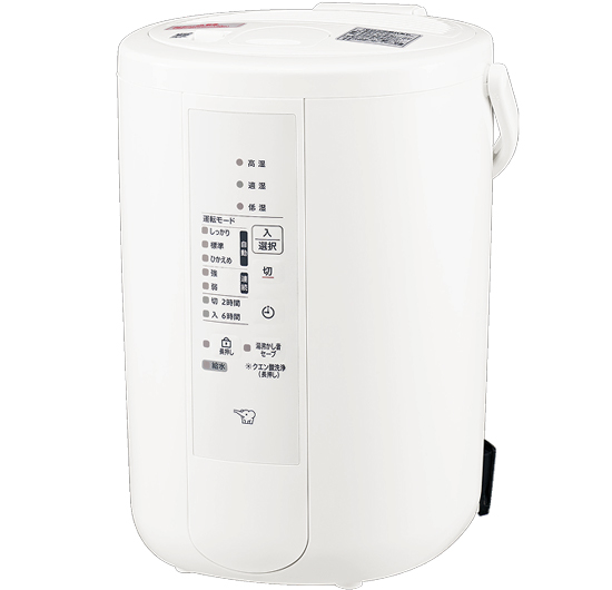 【新品】ZOJIRUSHI　スチーム式加湿器　EE-RU50-WA　ホワイト