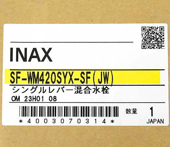 【新品】INAX　シングルレバー混合水栓　SF-WM420SYX-SF(JW)