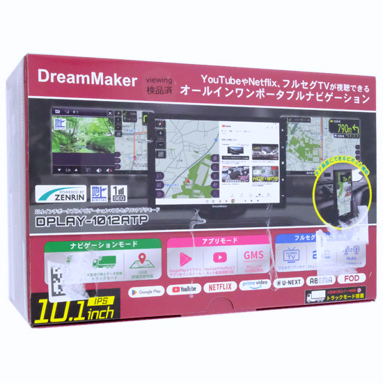 【新品】【新品(箱きず・やぶれ)】 DreamMaker　10.1インチフルセグTV搭載ポータブルナビゲーション+ディスプレイオーディオ　DPLAY-1012ATP