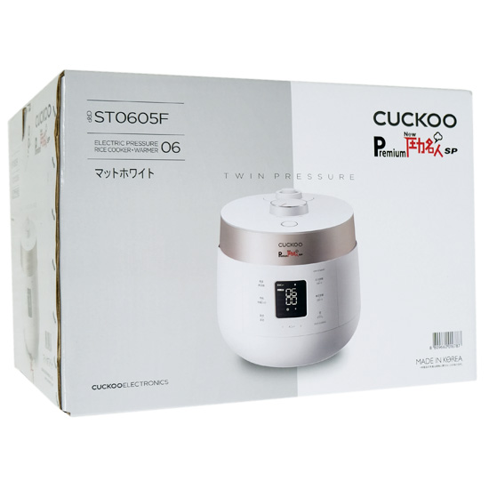 【新品】CUCKOO　発芽酵素玄米炊飯器 6合 Premium New圧力名人SP　CRP-ST0605F　マットホワイト