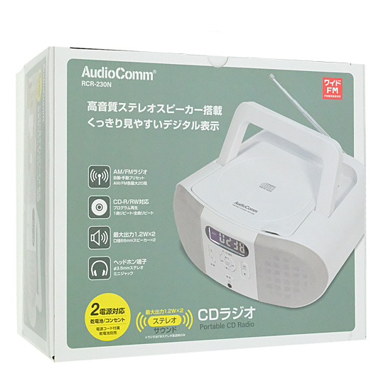 【新品】オーム電機　CDラジオ 2電源対応 AudioComm　RCR-230N　ホワイト