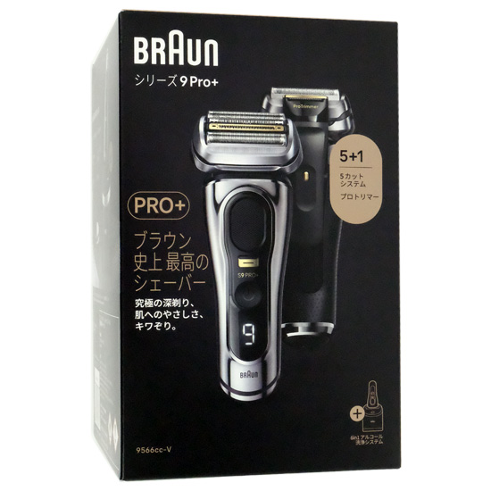 【新品】Braun　シェーバー シリーズ9 Pro+　9566cc-V　メタリックシルバー