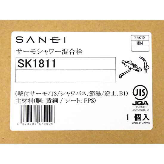 【新品】SANEI　サーモシャワー混合栓　SK1811