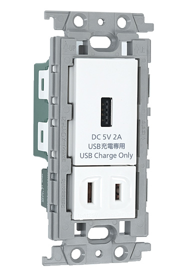 【新品】【新品(開封のみ・箱きず・やぶれ)】 Panasonic　埋込 充電用 USBコンセント シングルコンセント付 WTF14714W