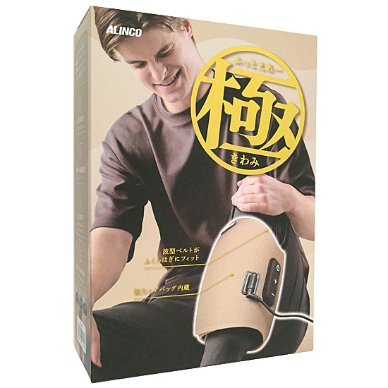 【新品】アルインコ　フットエアー 極　FYK2026