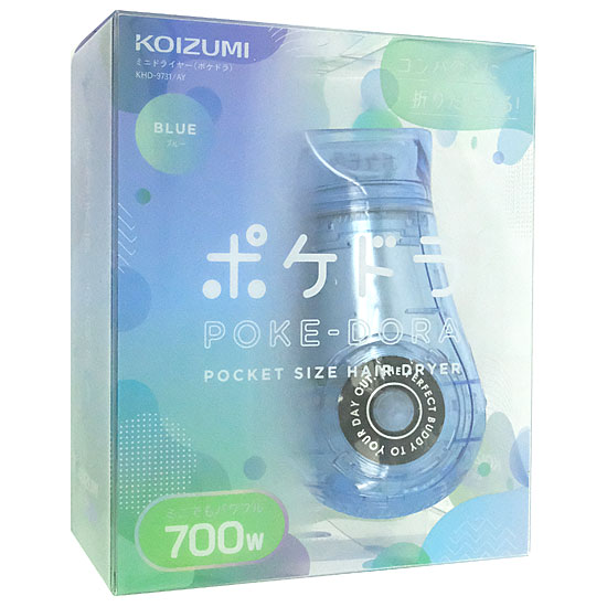 【新品】KOIZUMI　ミニドライヤー　KHD-9731/AY