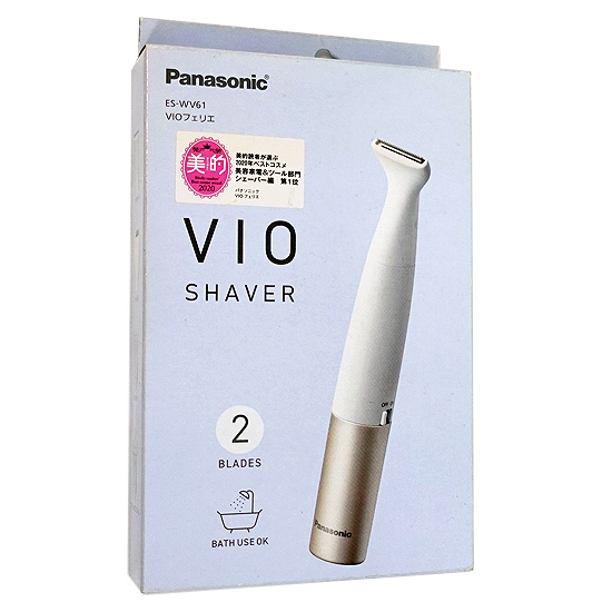【新品】【新品訳あり(箱きず・やぶれ)】 Panasonic　VIO専用シェーバー VIOフェリエ　ES-WV61-N　ゴールド