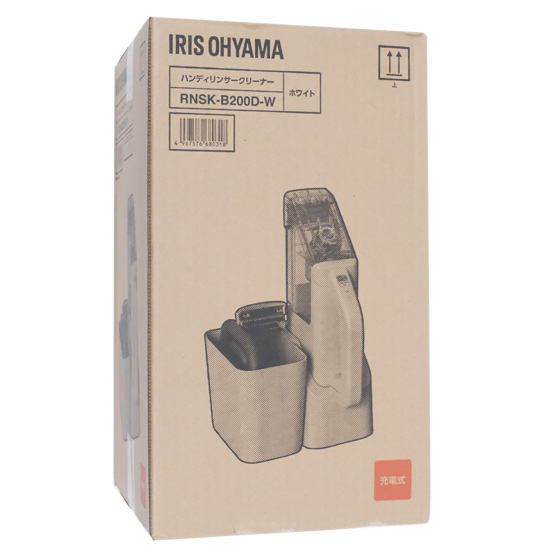 【新品】【新品訳あり(箱きず・やぶれ)】 IRIS OHYAMA　ハンディリンサークリーナー　RNSK-B200D-W　ホワイト