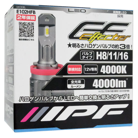 【新品】IPF　ヘッドライト/フォグランプ用LEDバルブ　E102HFB