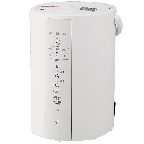 【新品】ZOJIRUSHI　スチーム式加湿器　EE-DF35-WA　ホワイト