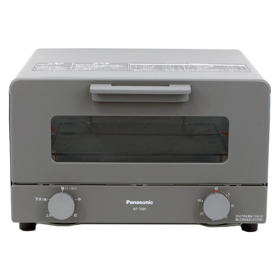 【新品】Panasonic　オーブントースター　NT-T501-H　グレー