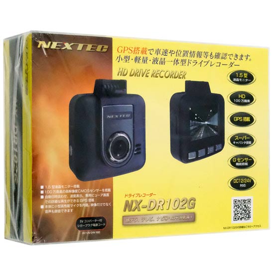 【新品】FRC　NEXTEC ドライブレコーダー　NX-DR102G