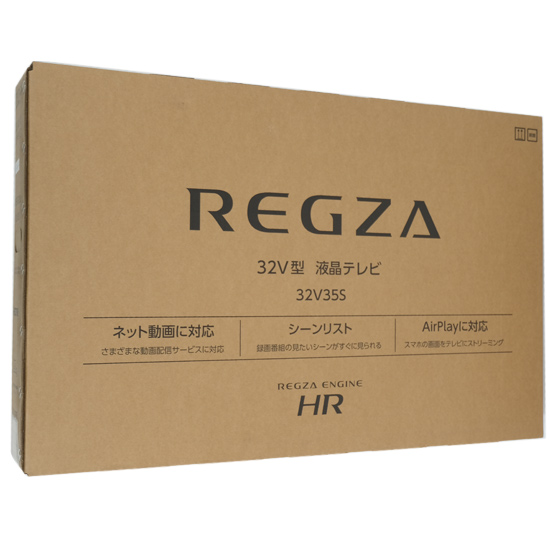 【新品】TVS REGZA　32V型 フルハイビジョン液晶テレビ REGZA　32V35S