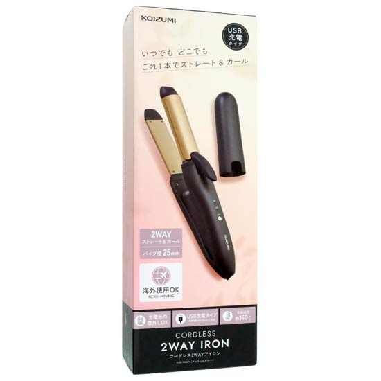 【新品】KOIZUMI　ヘアアイロン ストレート&カール 25mm 2WAY　KHR-7450/H　チャコールグレー
