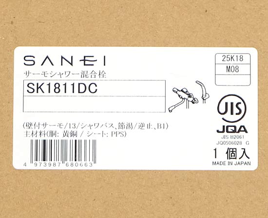 【新品】SANEI　サーモシャワー混合栓　SK1811DC