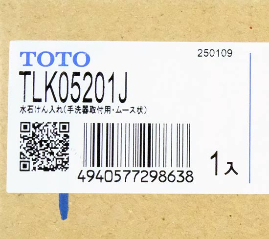 【新品】TOTO　水石けん入れ　TLK05201J