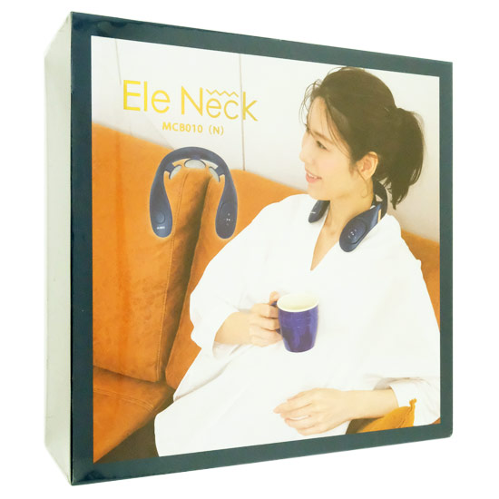 【新品】アルインコ　エレネック　MCB010N　ネイビー