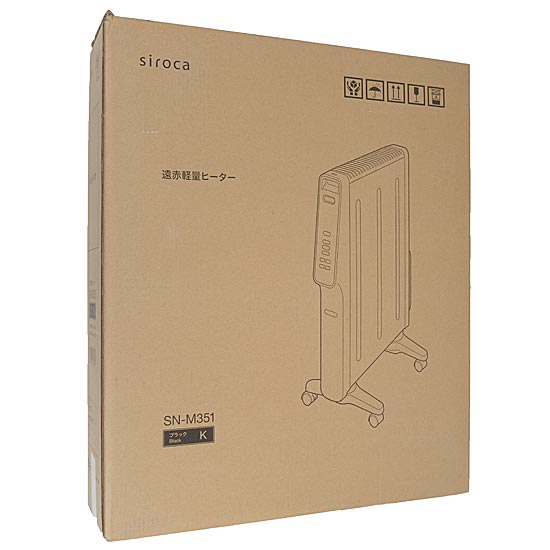 【新品】siroca　遠赤軽量ヒーター かるポカ SN-M351(K)　ブラック