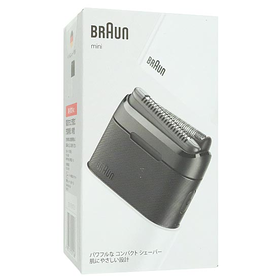 【新品】Braun　モバイルシェーバー mini　M-1011-C　ホワイト