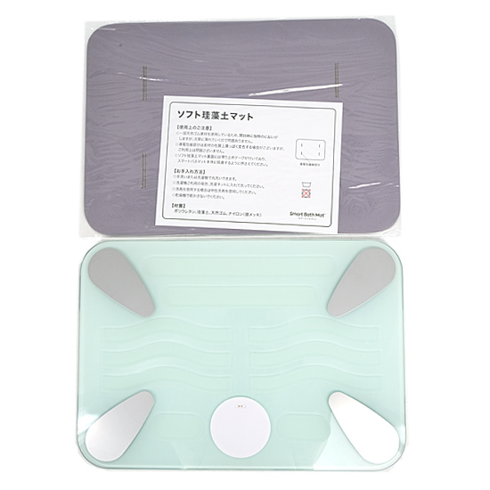 【新品】issin　スマートバスマット 体組成計モデル　SBM24W01LJ　グレー