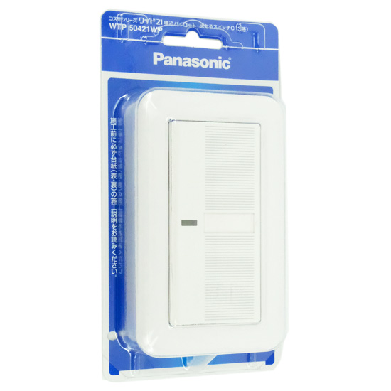 【新品】Panasonic　コスモシリーズワイド21 埋込パイロット・ほたるスイッチC　WTP50421WP