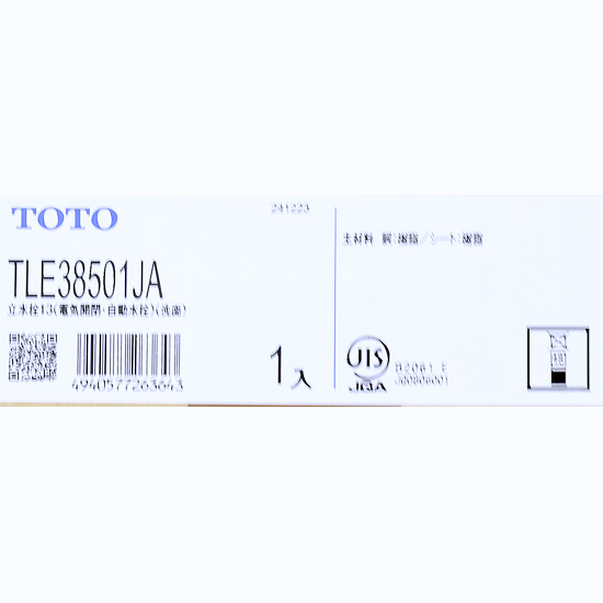 【新品】TOTO　手洗器用自動水栓　TLE38501JA