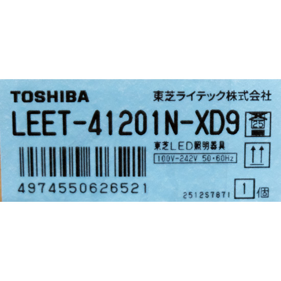 【新品】TOSHIBA　LEDベースライト　LEET-41201N-XD9