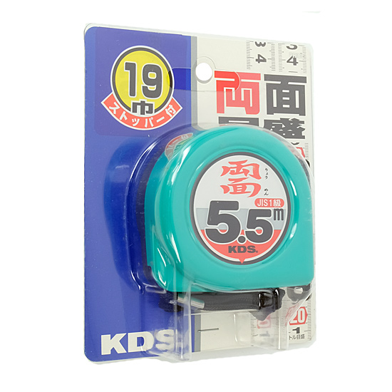 【新品】ムラテックKDS　両面ネオロック 19巾 5.5m　ZS19-55BP