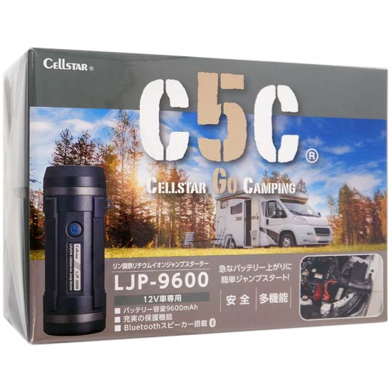 【新品】CELLSTAR　リン酸鉄リチウムイオンジャンプスターター 12V車専用　LJP-9600